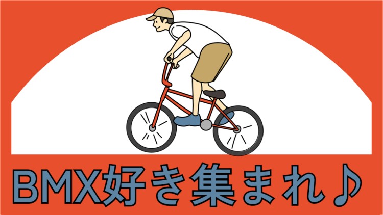 cook 今日なに作ろ？